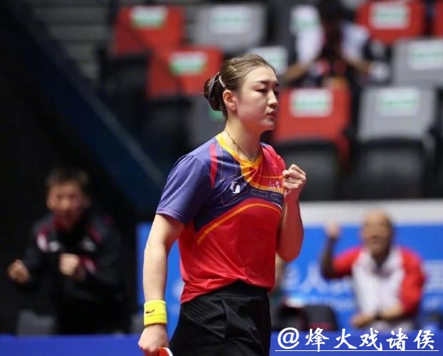 陈梦4-2逆转蒯曼 晋级十五运会乒乓球女单半决赛