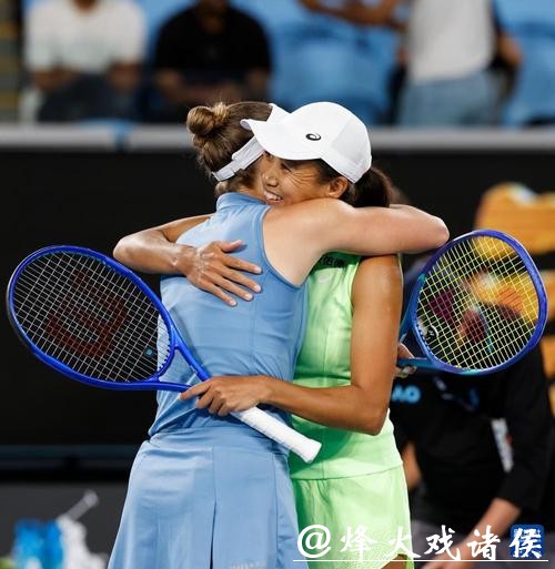 张帅组合闯入澳大利亚网球公开赛女双决赛