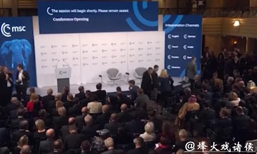 慕安会聚焦跨大西洋关系紧张问题,欧洲多国质疑“美国优先” 慕安会聚焦跨大西洋关系紧张问题,欧洲多国质疑“美国优先”