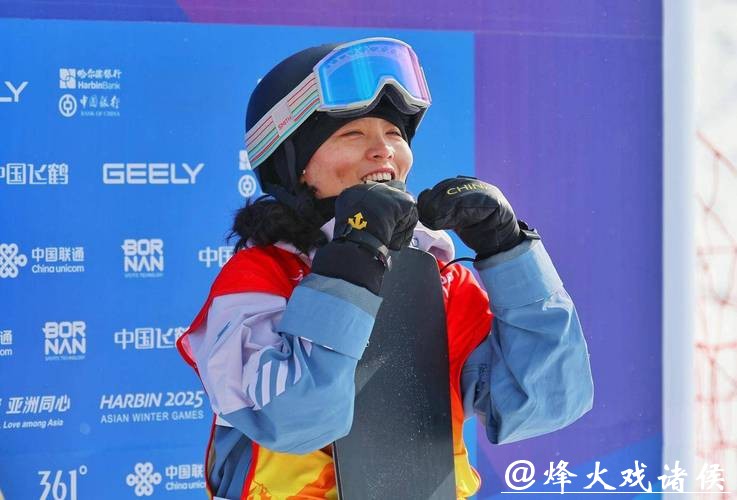 米兰冬奥｜五战奥运无缘奖牌，老将蔡雪桐道别赛场：“谢谢滑板，带我看世界”