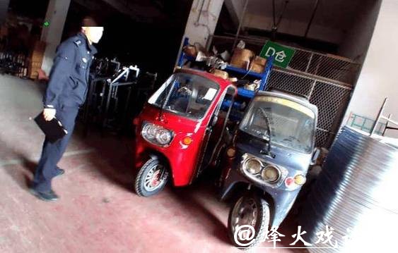 上海警方重拳打击非法改装、售卖二手残疾车犯罪团伙