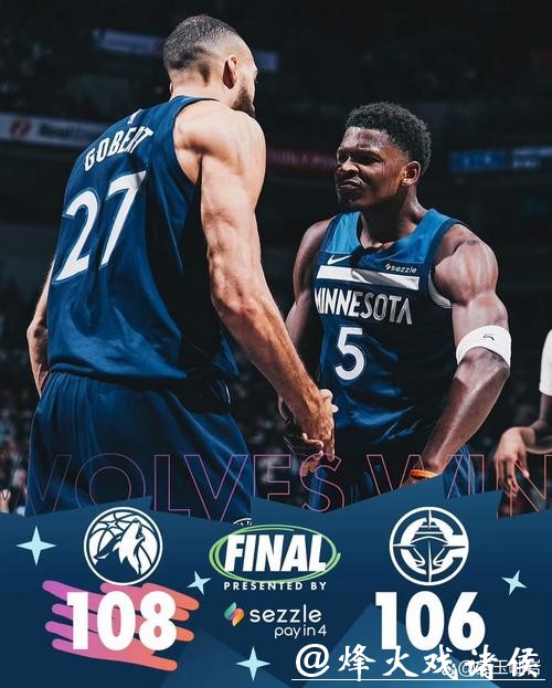 NBA首轮晋级赔率:湖人森林狼五五开 快船占优 NBA首轮晋级赔率:湖人森林狼五五开 快船占优