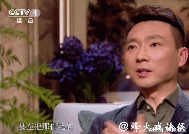 康辉哽咽，撒贝宁落泪，朱迅痛哭：他们一生再优秀也对不起父母