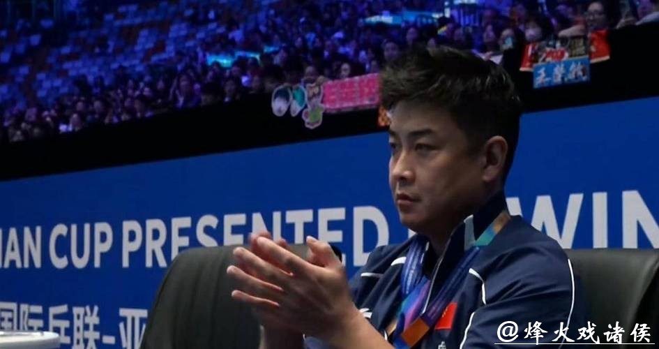 乒乓球亚洲杯:王楚钦3-1击败冯翊新收获两连胜 乒乓球亚洲杯:王楚钦3-1击败冯翊新收获两连胜