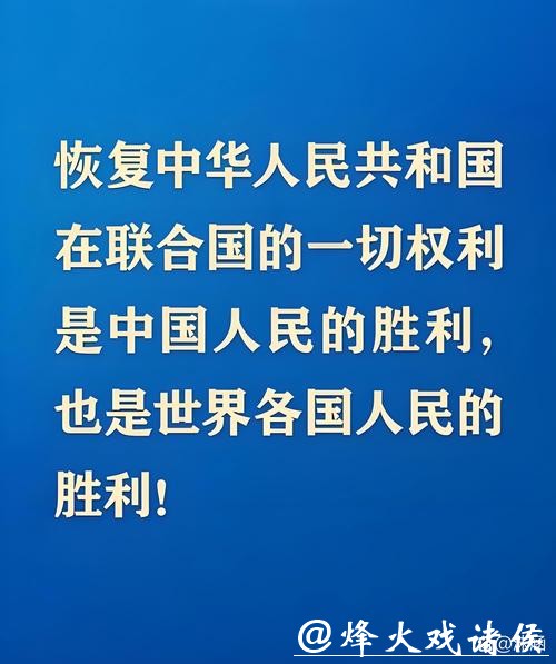 “Z世代”革命后首次大选，老牌大党罕见缺席，这个南亚国家站在命运拐点上？