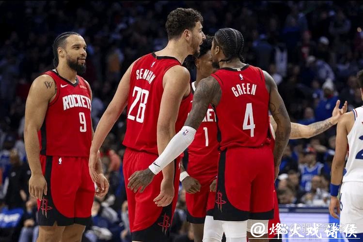 格林41分火箭加时险胜76人 步行者力克开拓者 格林41分火箭加时险胜76人 步行者力克开拓者