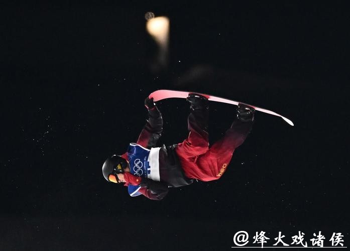 冬奥会单板滑雪男子U型场地技巧 王梓阳排名第九 冬奥会单板滑雪男子U型场地技巧 王梓阳排名第九