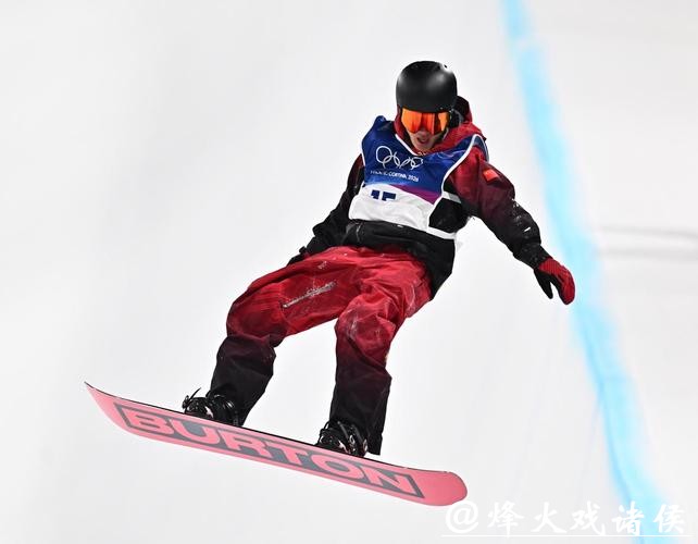 冬奥会单板滑雪男子U型场地技巧 王梓阳排名第九 冬奥会单板滑雪男子U型场地技巧 王梓阳排名第九