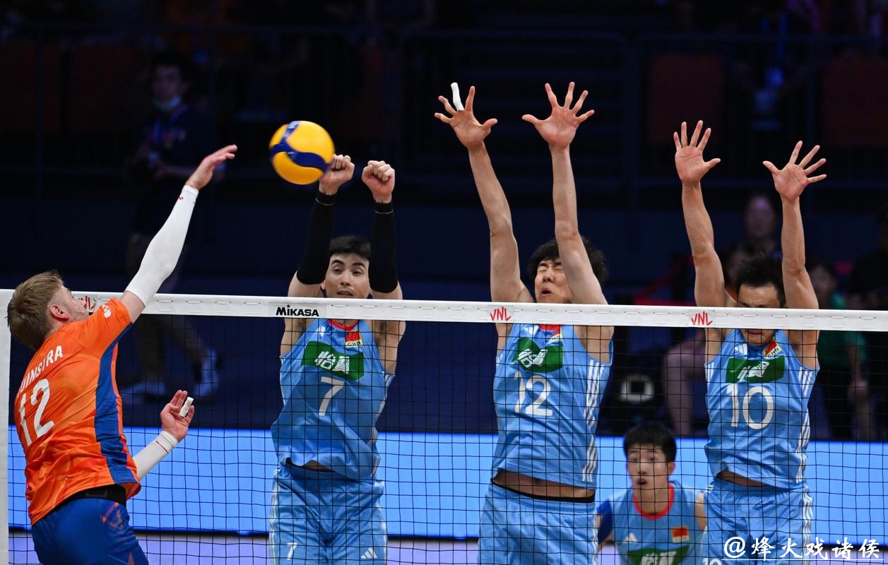 U21男排世锦赛：中国队险胜日本队闯入八强