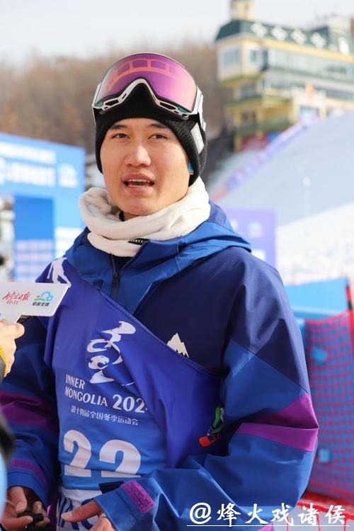 冬奥会单板滑雪男子U型场地技巧 王梓阳排名第九 冬奥会单板滑雪男子U型场地技巧 王梓阳排名第九