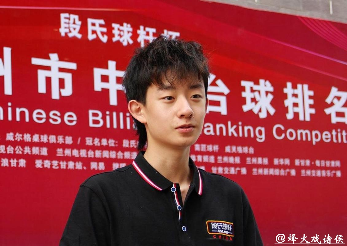 吴宜泽：我的球杆皮头和爸爸是有感情的