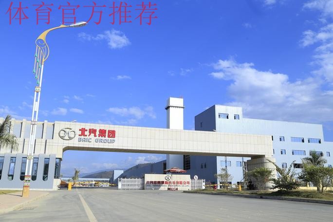 Sample Article
